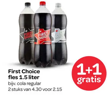 Aanbieding: First Choice fles