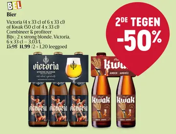 Aanbieding: Victoria of Kwak
