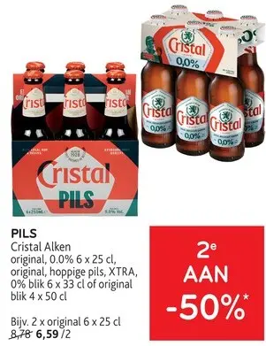 Promotie: Pils