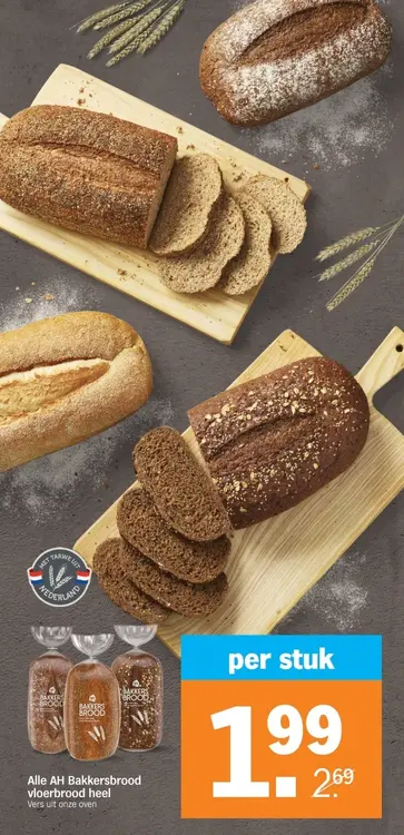 Aanbieding: Bakkersbrood vloerbrood heel