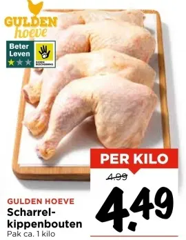 Aanbieding: Scharrel-kippenbouten