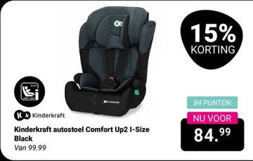 Aanbieding: Kinderkraft autostoel Comfort Up2 I-Size
