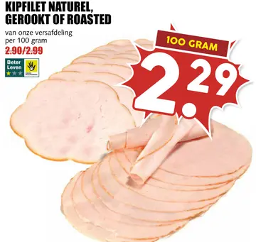 Aanbieding: KIPFILET NATUREL, GEROOKT OF ROASTED