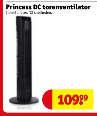 Aanbieding: DC torenventilator