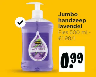 Promotie: Handzeep lavendel
