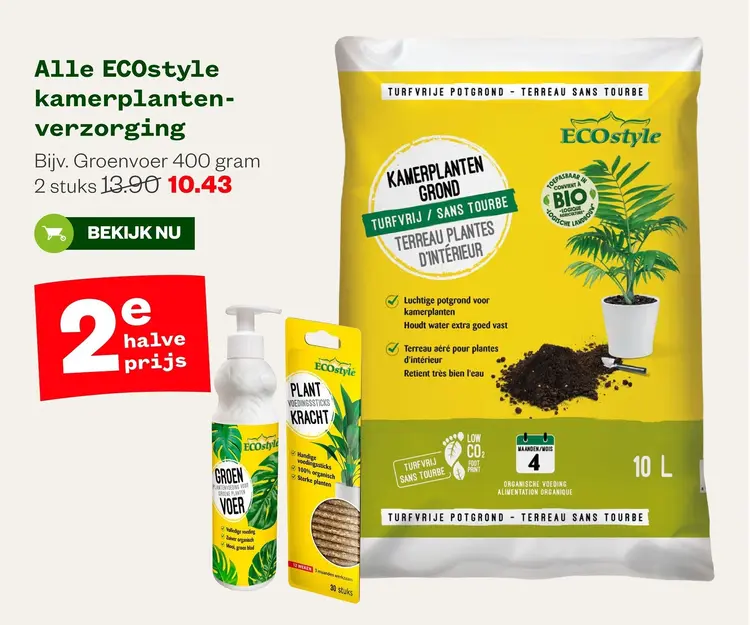 Aanbieding: Alle ECOstyle kamerplantenverzorging