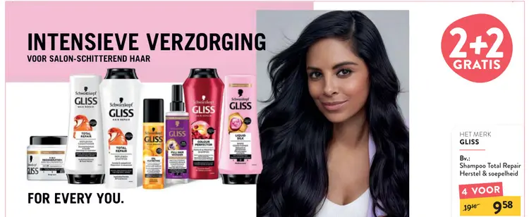 Promotie: Shampoo Total Repair Herstel & soepelheid