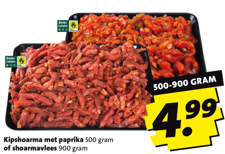 Aanbieding: Kipshoarma met paprika of shoarmavlees