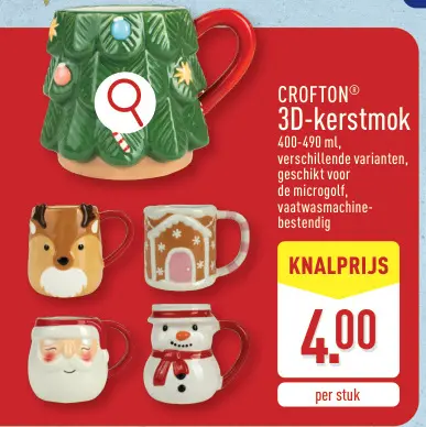 Promotie: 3D-kerstmok