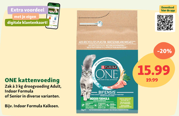 Aanbieding: ONE kattenvoeding