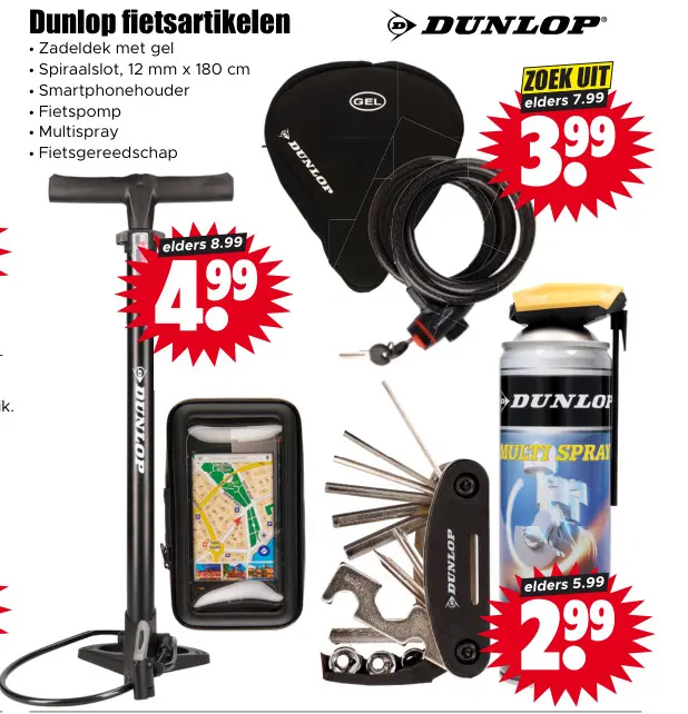 Aanbieding: Dunlop fietsartikelen