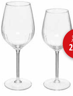 Offre: Ensemble de verres Volta 12 pièces - verre - transparent