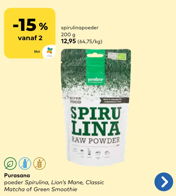 Promotie: Purasana