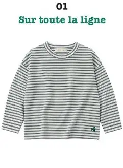 Offre: T-shirt
