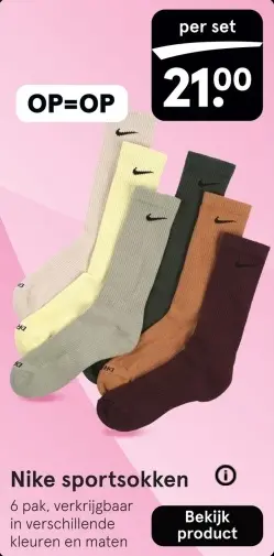 Aanbieding: Nike sportsokken