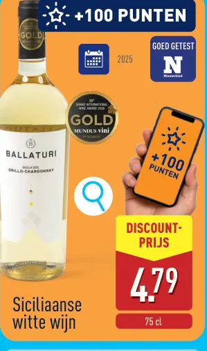 Promotie: Siciliaanse witte wijn