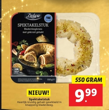 Aanbieding: Spektakelstuk Bladerdeegkrans met gekruid geh