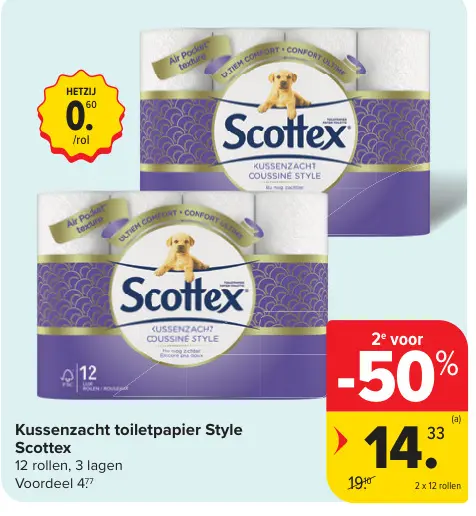 Promotie: Kussenzacht toiletpapier Style