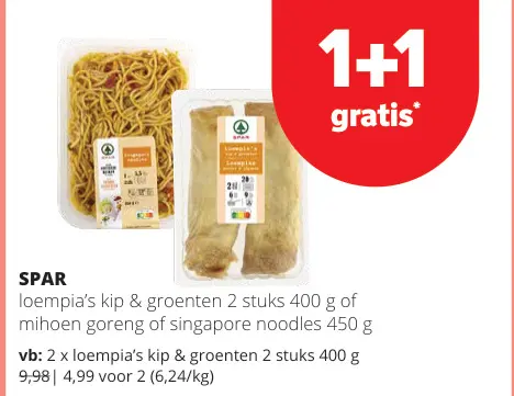 Promotie: Loempia's kip & groenten of mihoen goreng of singapore noodles
