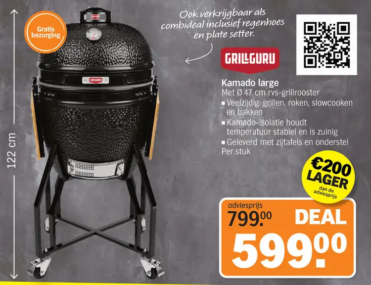 Promotie: Kamado large