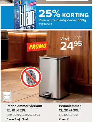 Promotie: Pedaalemmer