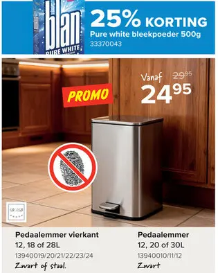 Promotie: Pedaalemmer