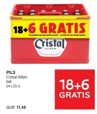 Promotie: Pils