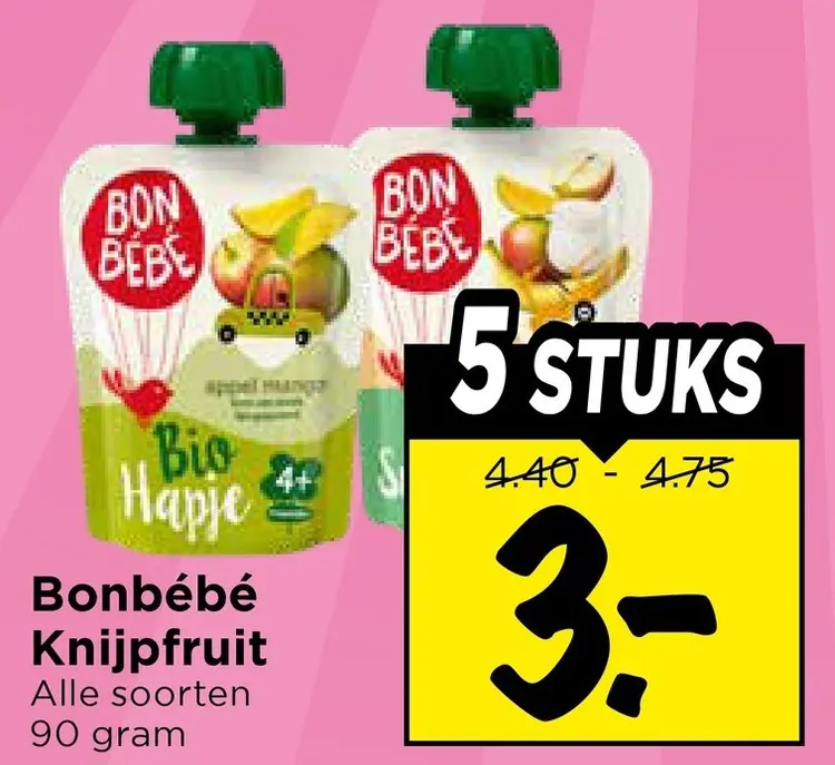 Aanbieding: Knijpfruit