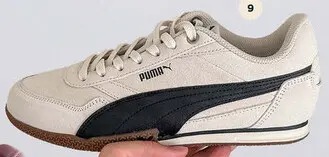 Aanbieding: Puma sneakers