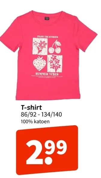 Promotie: T-shirt