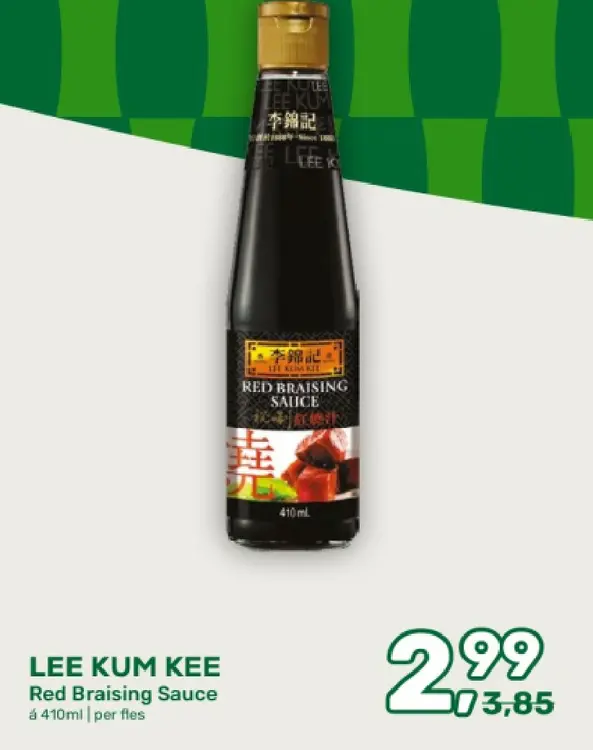 Aanbieding: Red Braising Sauce