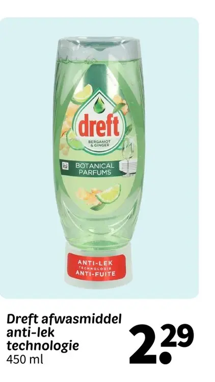 Promotie: Dreft afwasmiddel anti-lek technologie