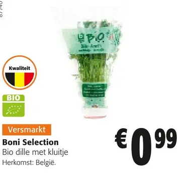 Aanbieding: Bio dille met kluitje
