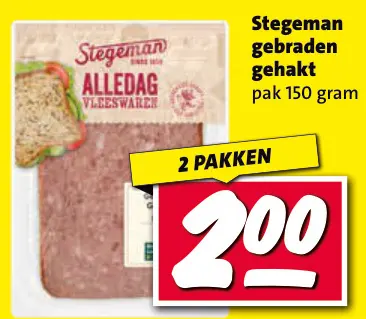 Aanbieding: gebraden gehakt