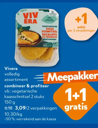 Promotie: Volledig assortiment