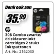 Promotie: Inktpatronen