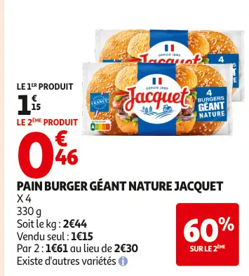 Offre: Pain burger géant nature