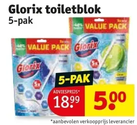Promotie: toiletblok