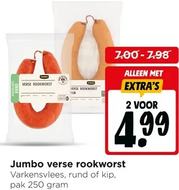 Aanbieding: Verse rookworst