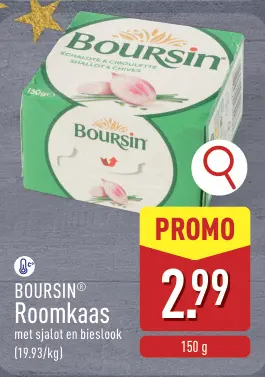 Promotie: Roomkaas