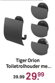 Aanbieding: Toiletrolhouder met klep zwart