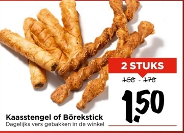 Aanbieding: Kaasstengel of Börekstick