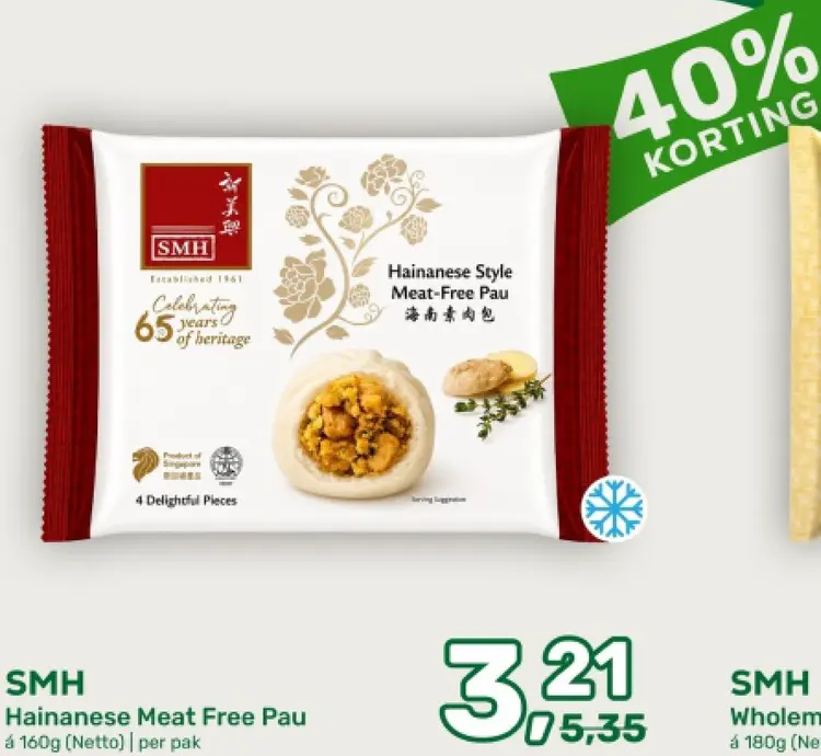 Aanbieding: SMH Hainanese Meat Free Pau