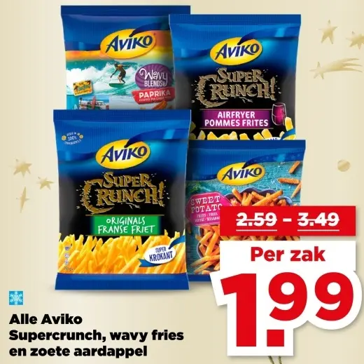 Aanbieding: Aviko Supercrunch, wavy fries en zoete aardappel