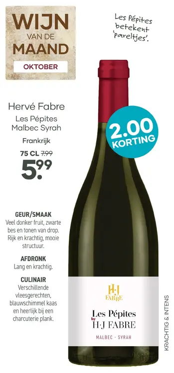 Aanbieding: Hervé Fabre Les Pépites Malbec Syrah