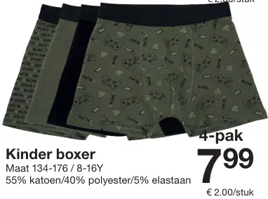 Promotie: Boxer