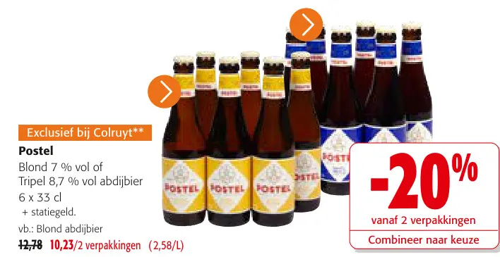 Promotie: Postel
