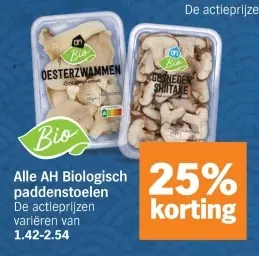 Aanbieding: Alle AH Biologisch paddenstoelen