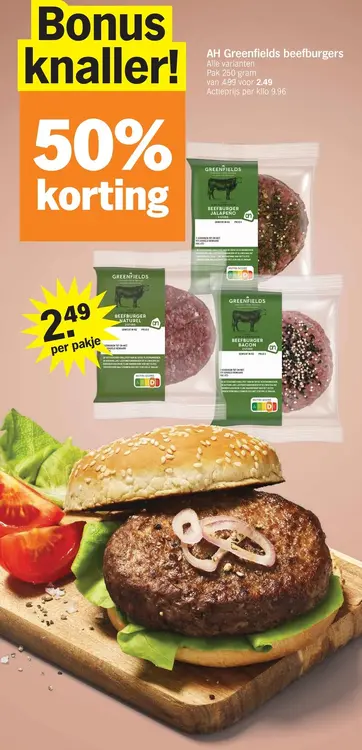 Promotie: AH Greenfields beefburgers