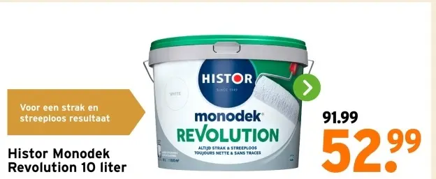 Aanbieding: Histor Monodek Revolution